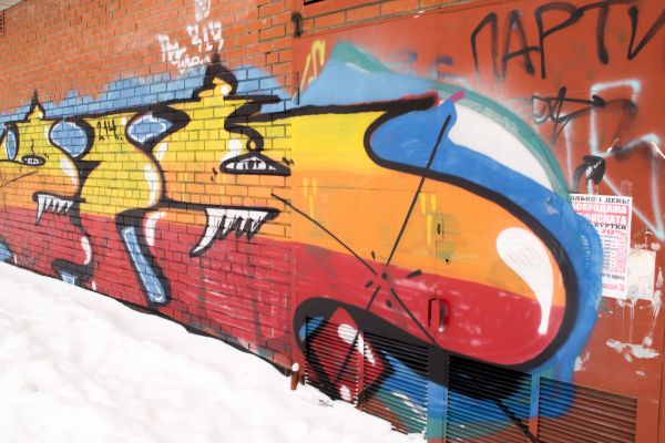 Brick Graffiti Removal